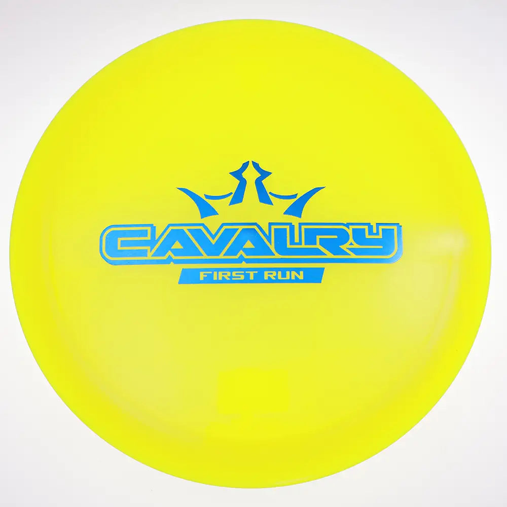 #09 / 160.4g / Yellow
