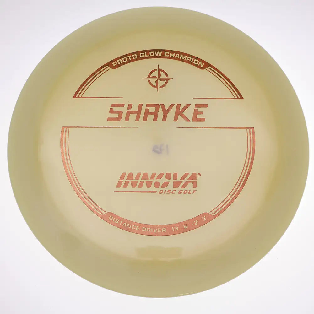 #07 / 172.5g / Glow