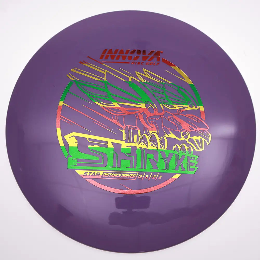 #05 / 172.5g / Purple