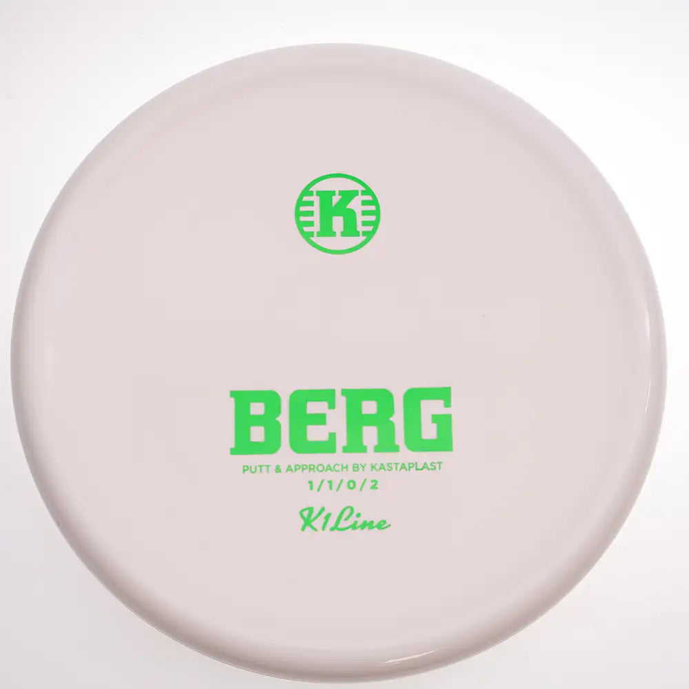 #29 / 176.8g / White