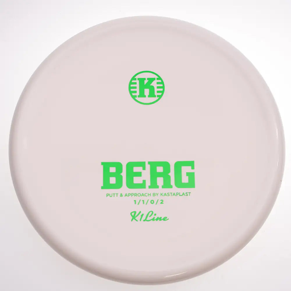 #31 / 176.5g / White