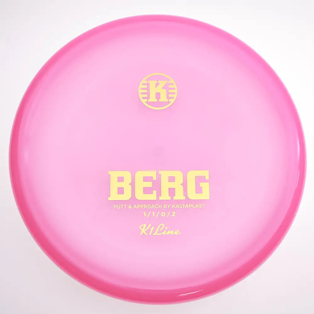 #26 / 175.6g / Pink