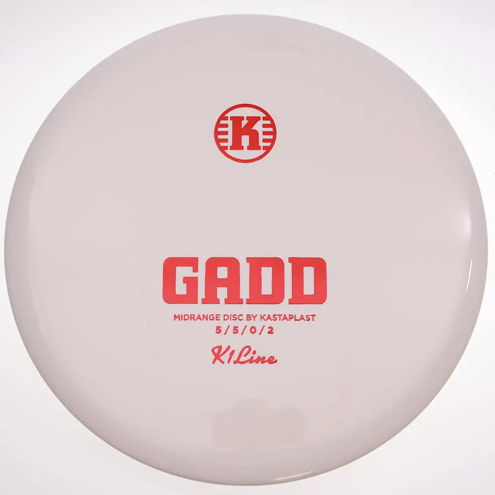 #11 / 173.3g / White