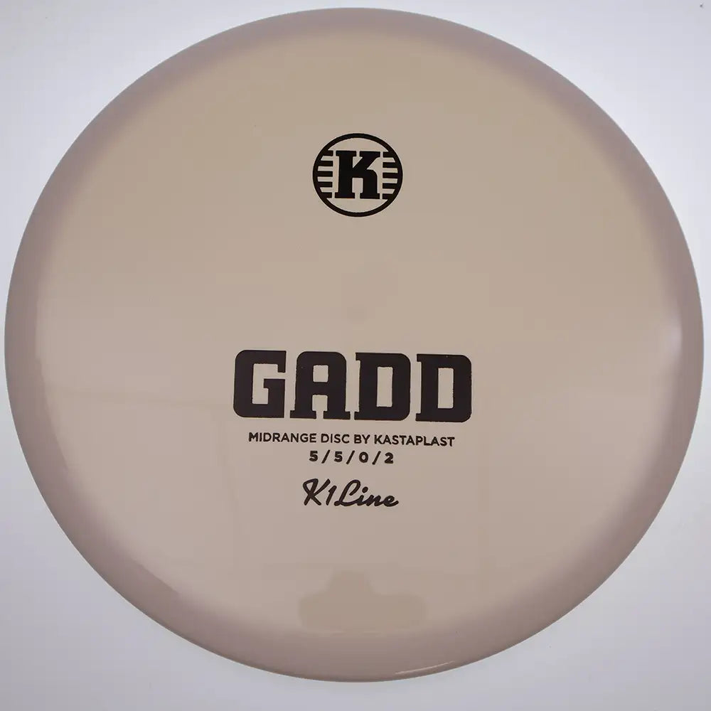 #05 / 175g / White