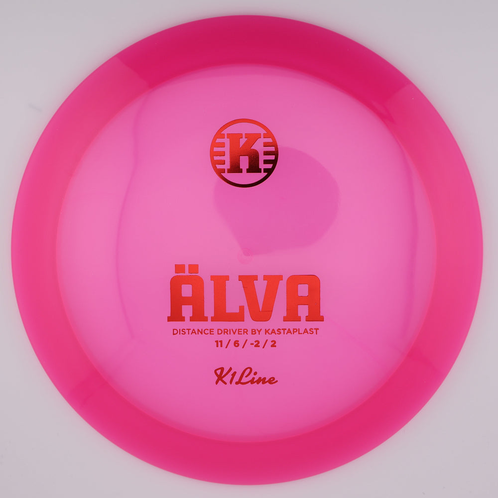#4 / 171.3g / Pink