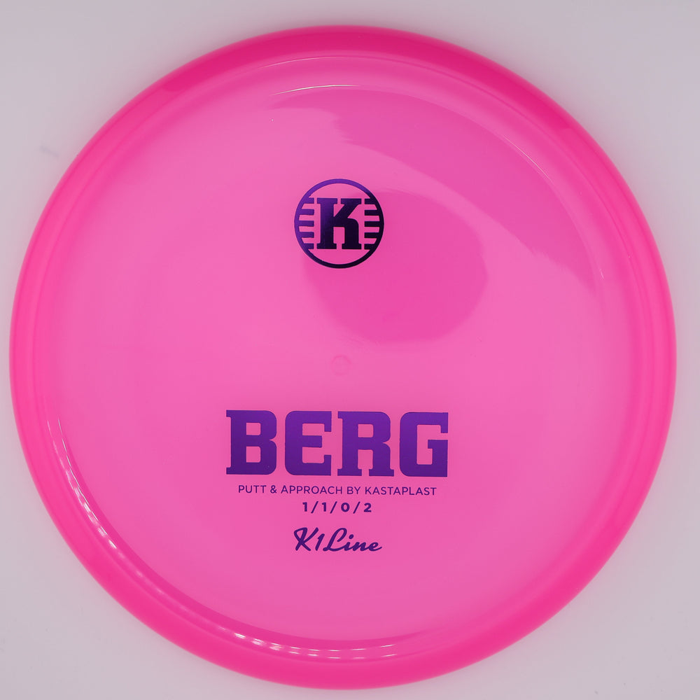 #5 / 174.8g / Pink