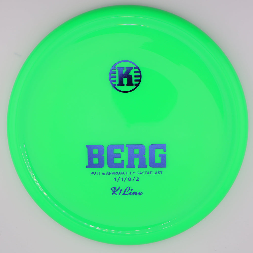 #7 / 174.3g / Green