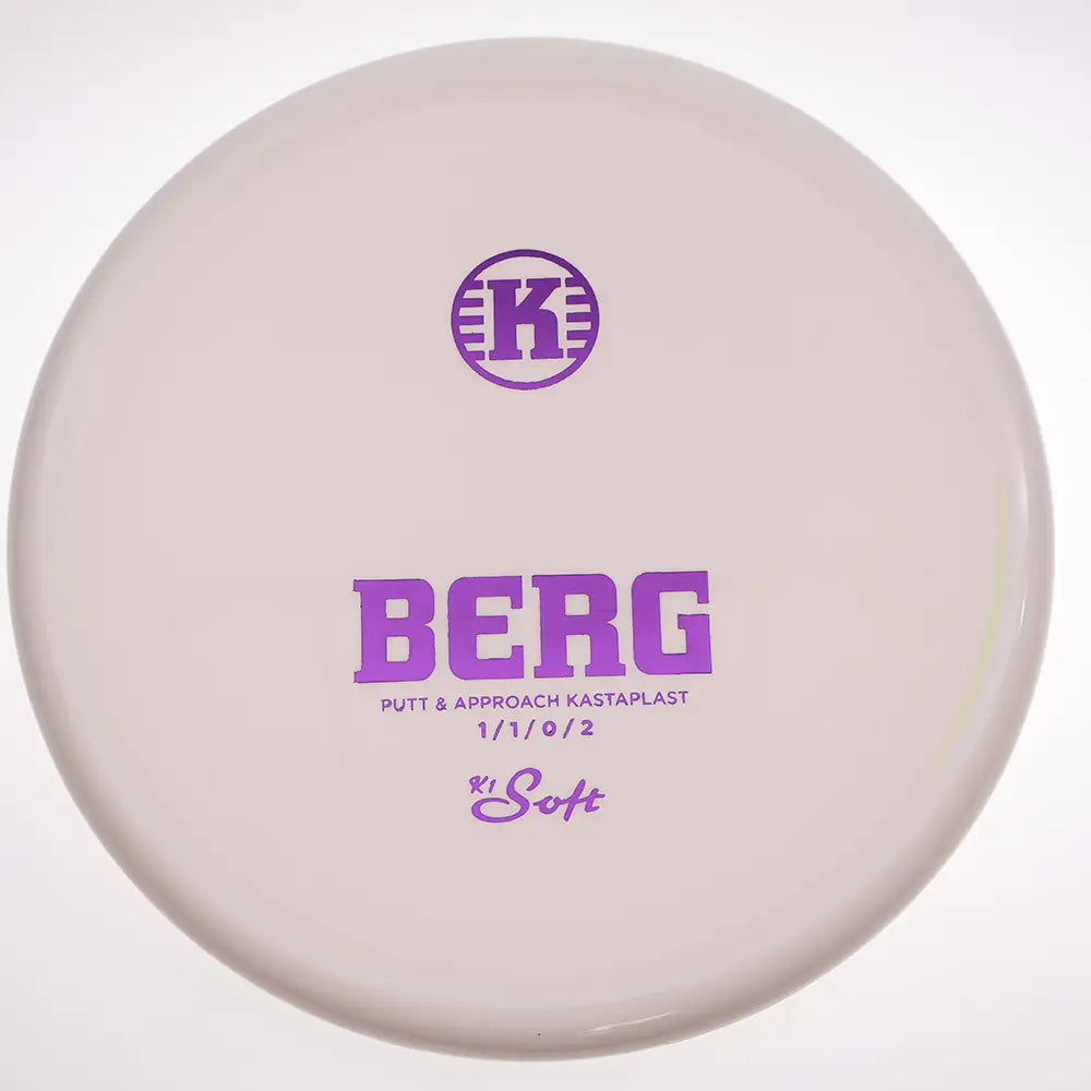 #14 / 175g / White