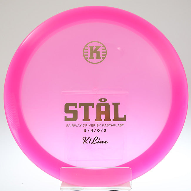 #11 / 176g / Pink