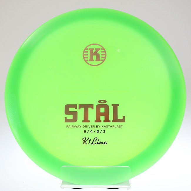 #04 / 175.1g / Green