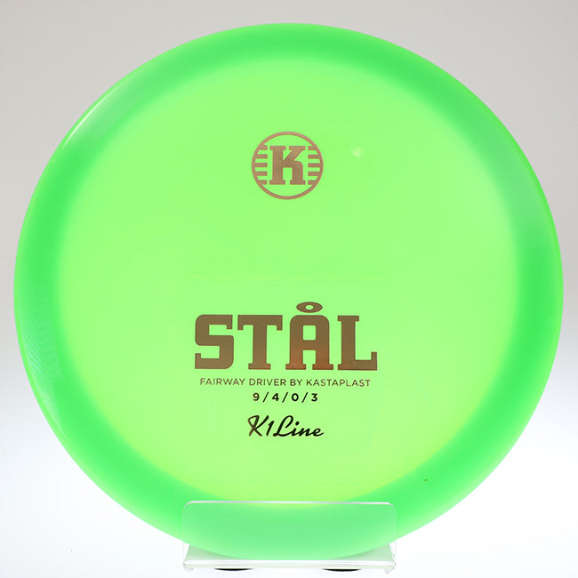 #05 / 174.7g / Green
