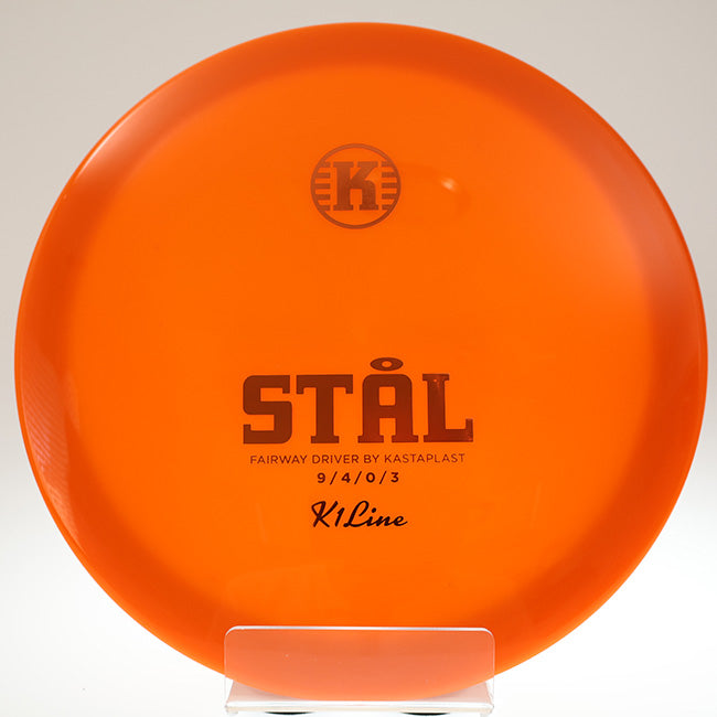 #08 / 174.9g / Orange