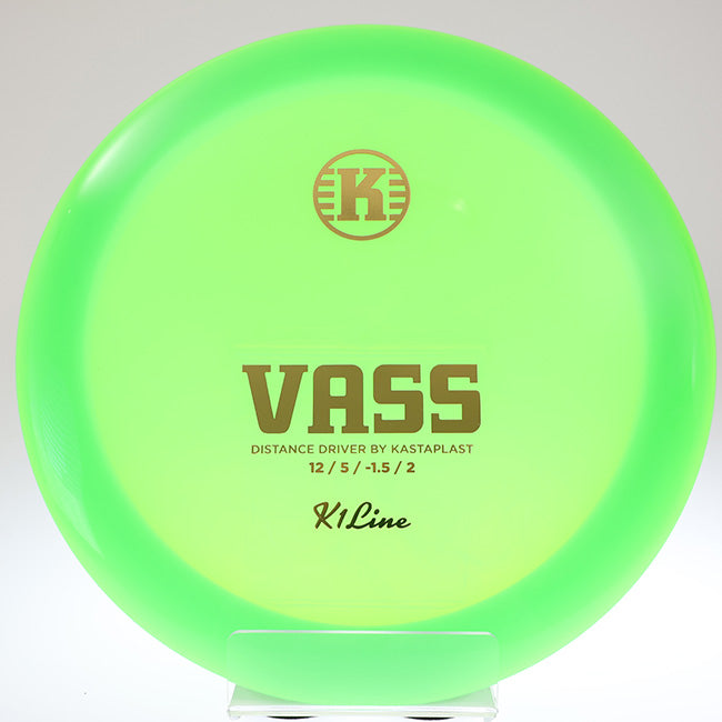 #08 /173.8g / Green