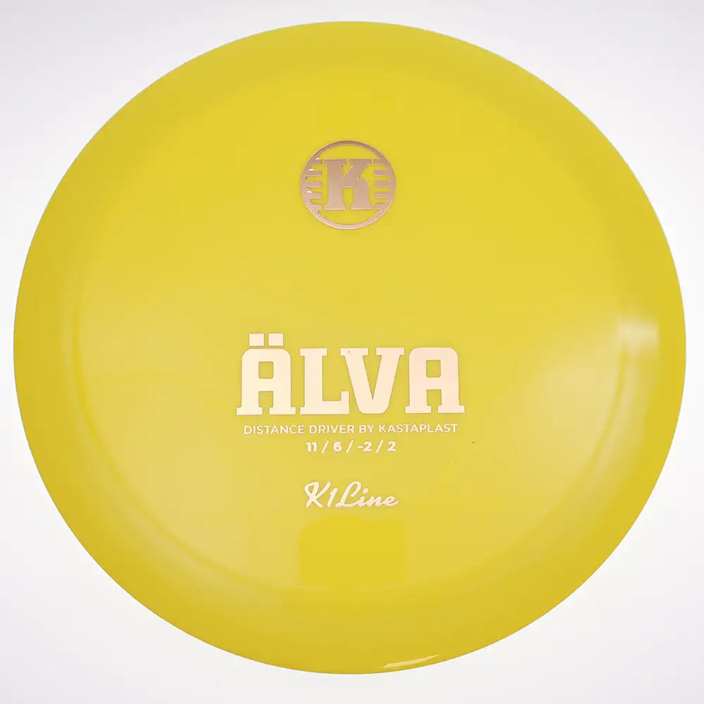 #13 / 174.5g / Yellow
