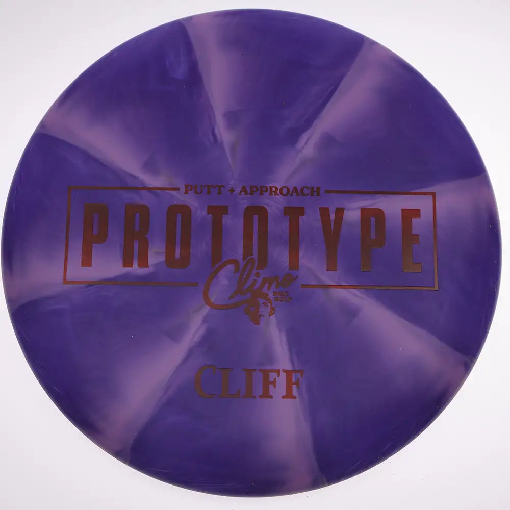 #12 / 174g / Purple/Red Stamp