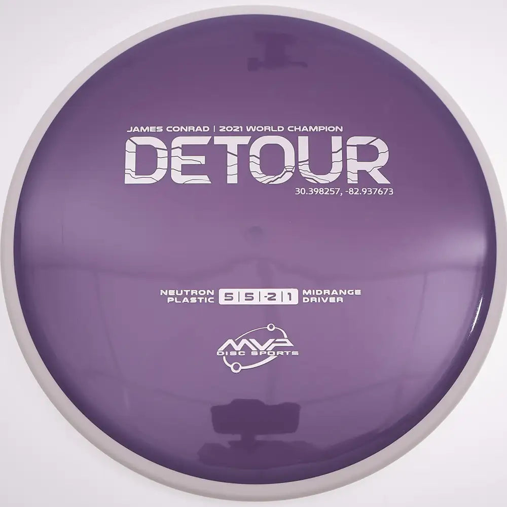 #23 / 168.8g/ Purple