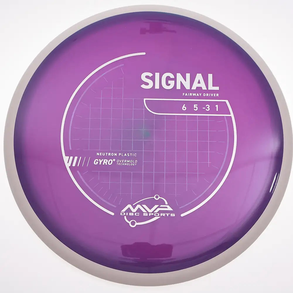 #12 / 173.9g / Purple