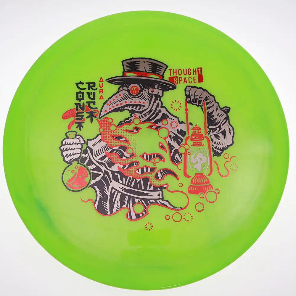 #25 / 173.6g / Green