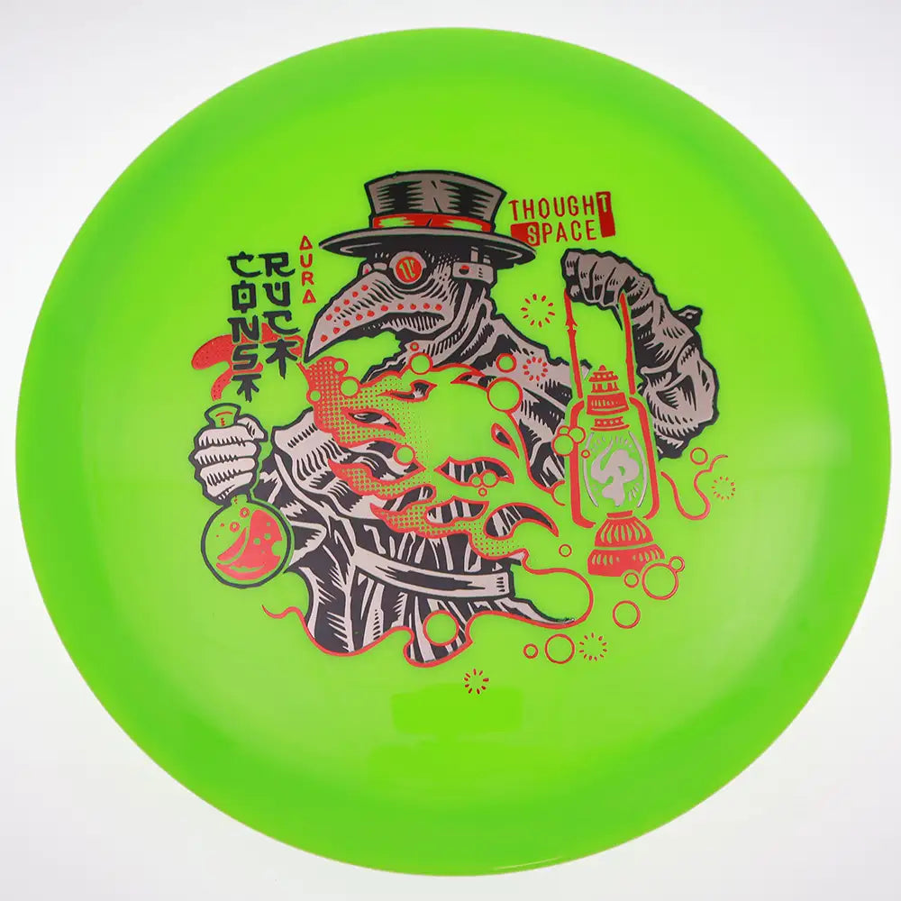 #25 / 173.4g / Green
