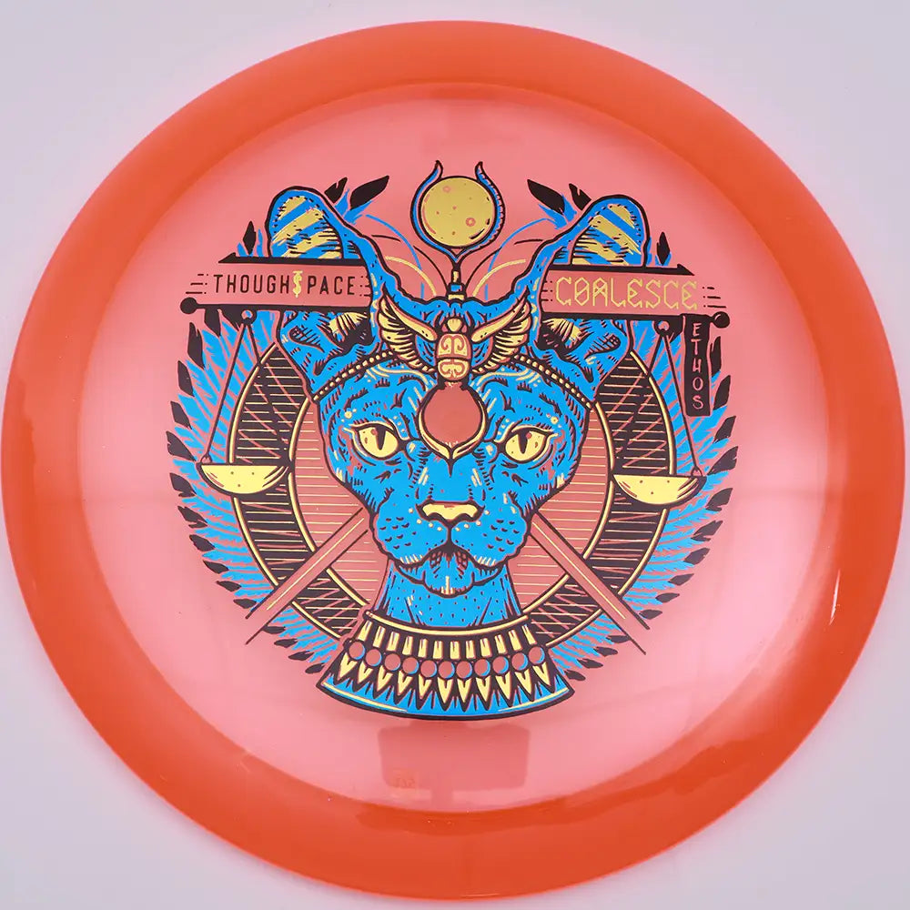 #10 / 174.7g / Orange