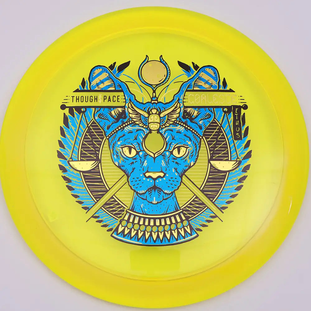 #04 / 174.8g / Yellow