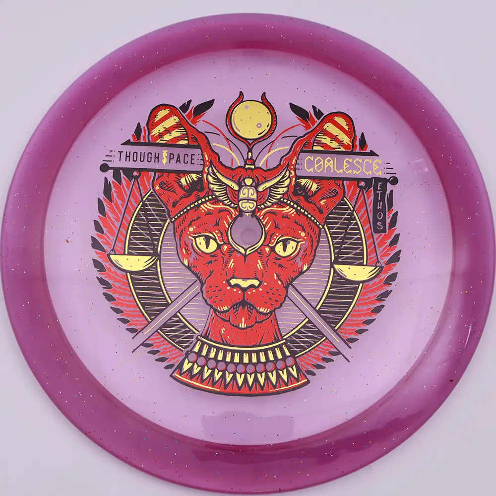 #07 / 168.5g / Purple