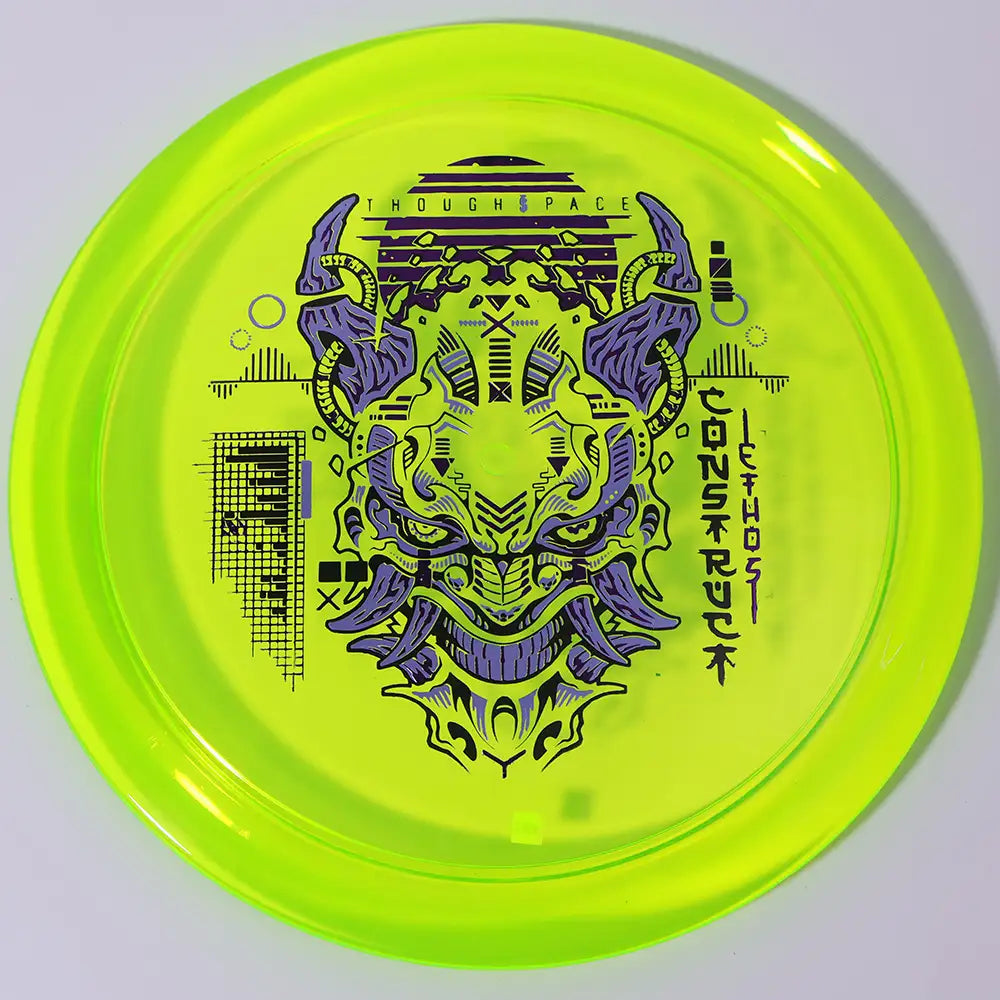 #06 / 168.5g / Green