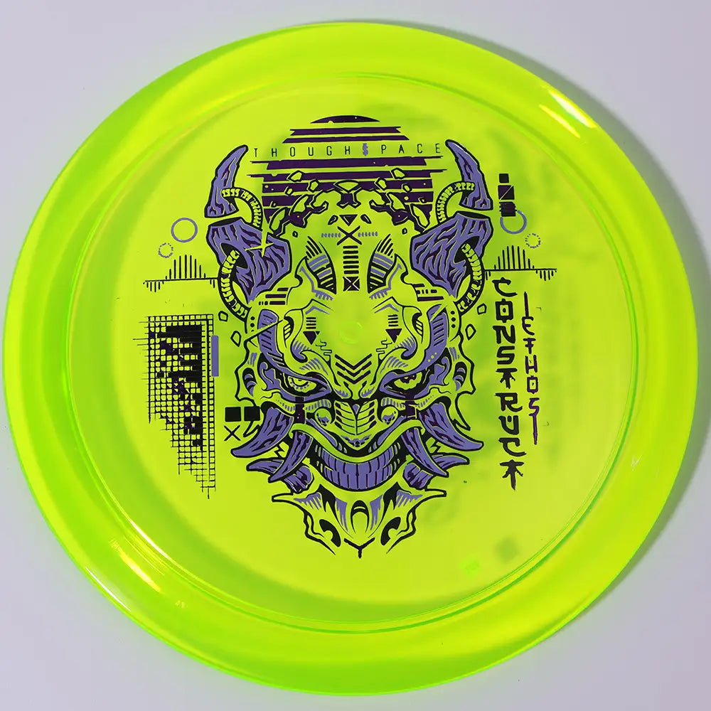 #07 / 168.4g / Green