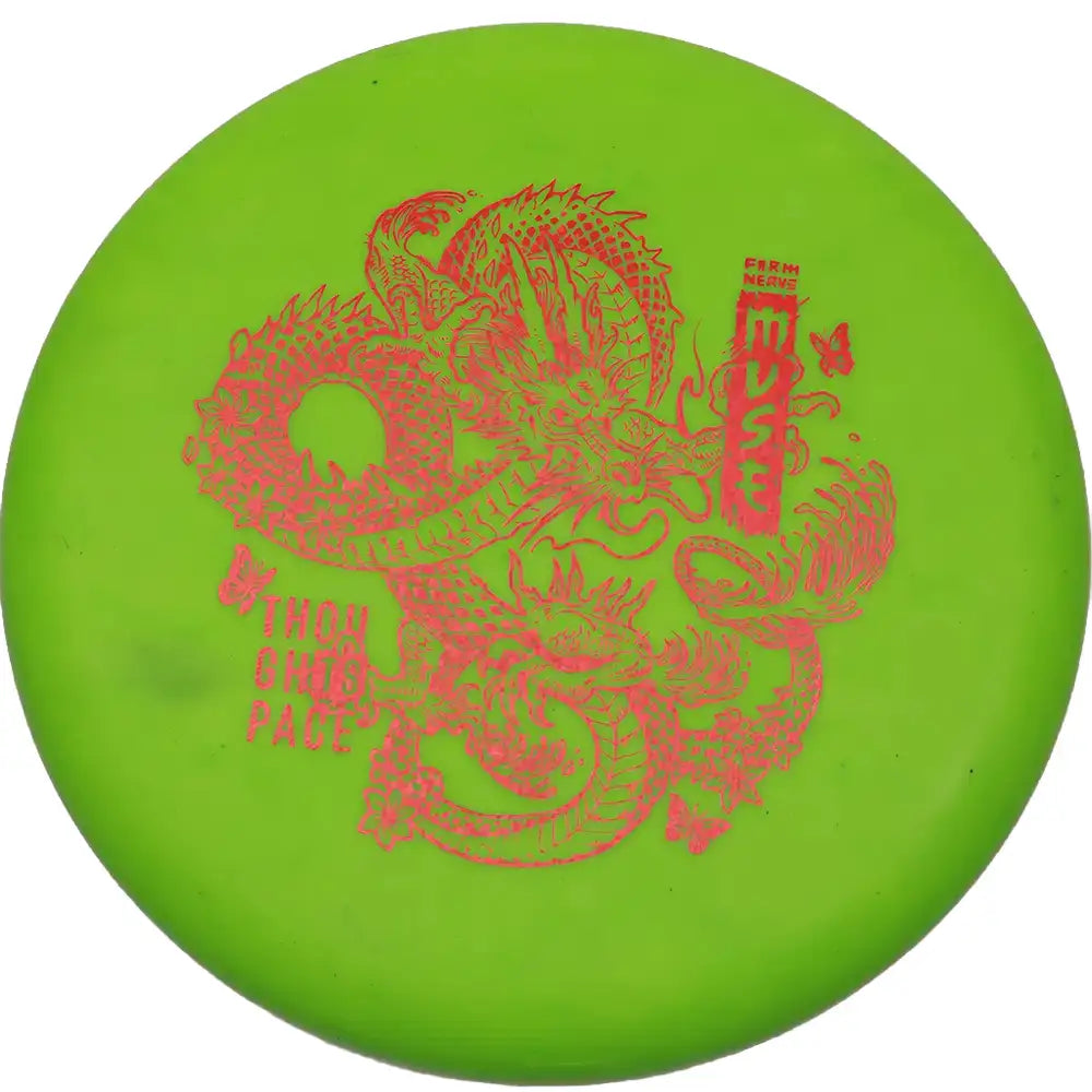 #01 / 171.8g / Green