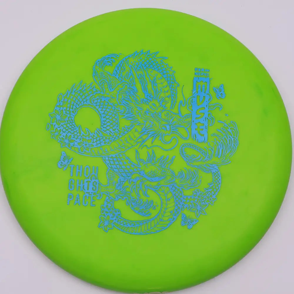 #04 / 171.8g / Green