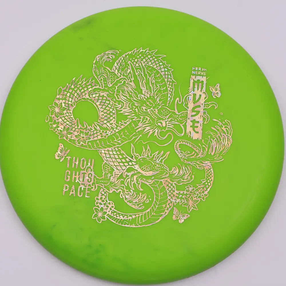 #06 / 171.9g / Green