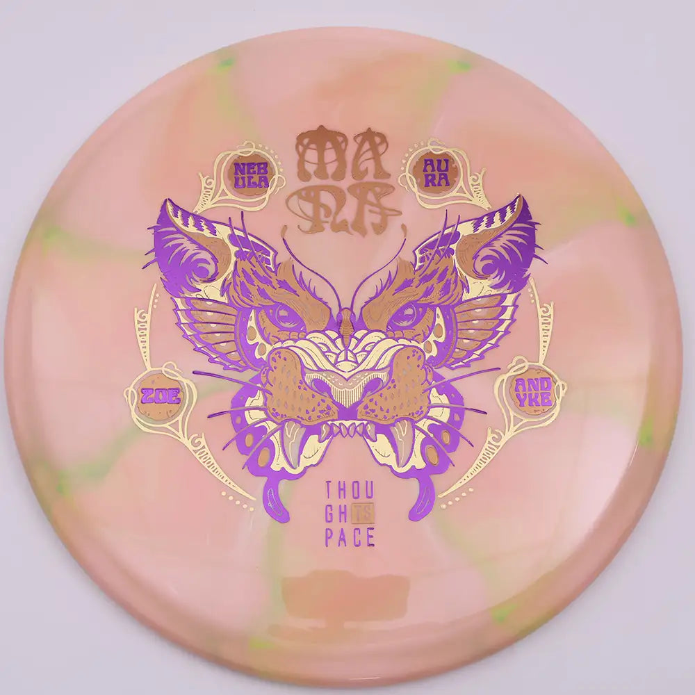 #04 / 177.5g / Light Orange