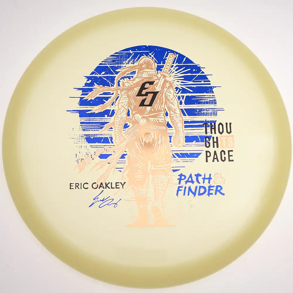 #03 / 177.1g / Glow