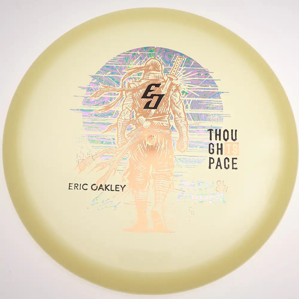 #07 / 177g / Glow