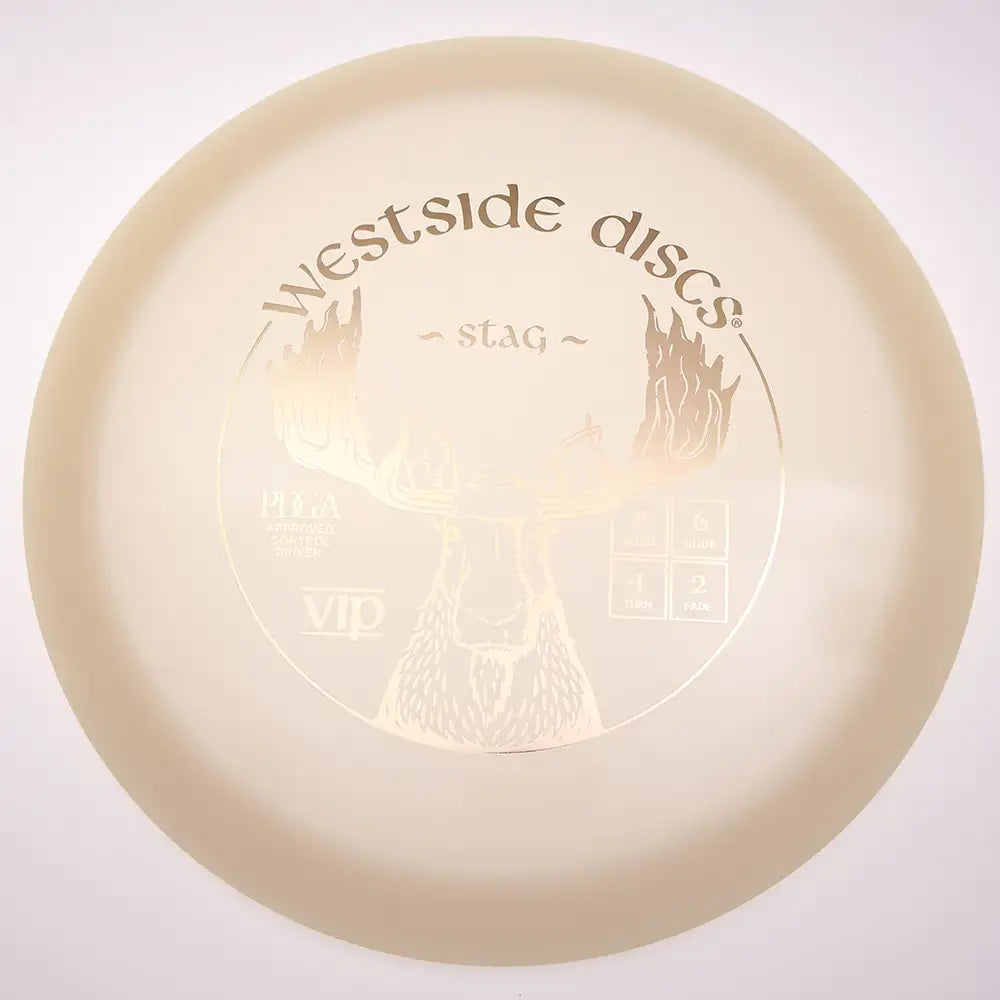 #11 / 171.9g / White