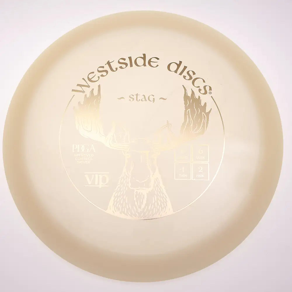 #12 / 172.4g / White