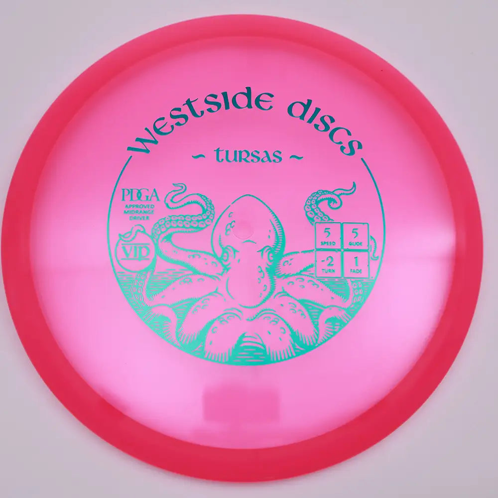#07 / 173.1g / Pink