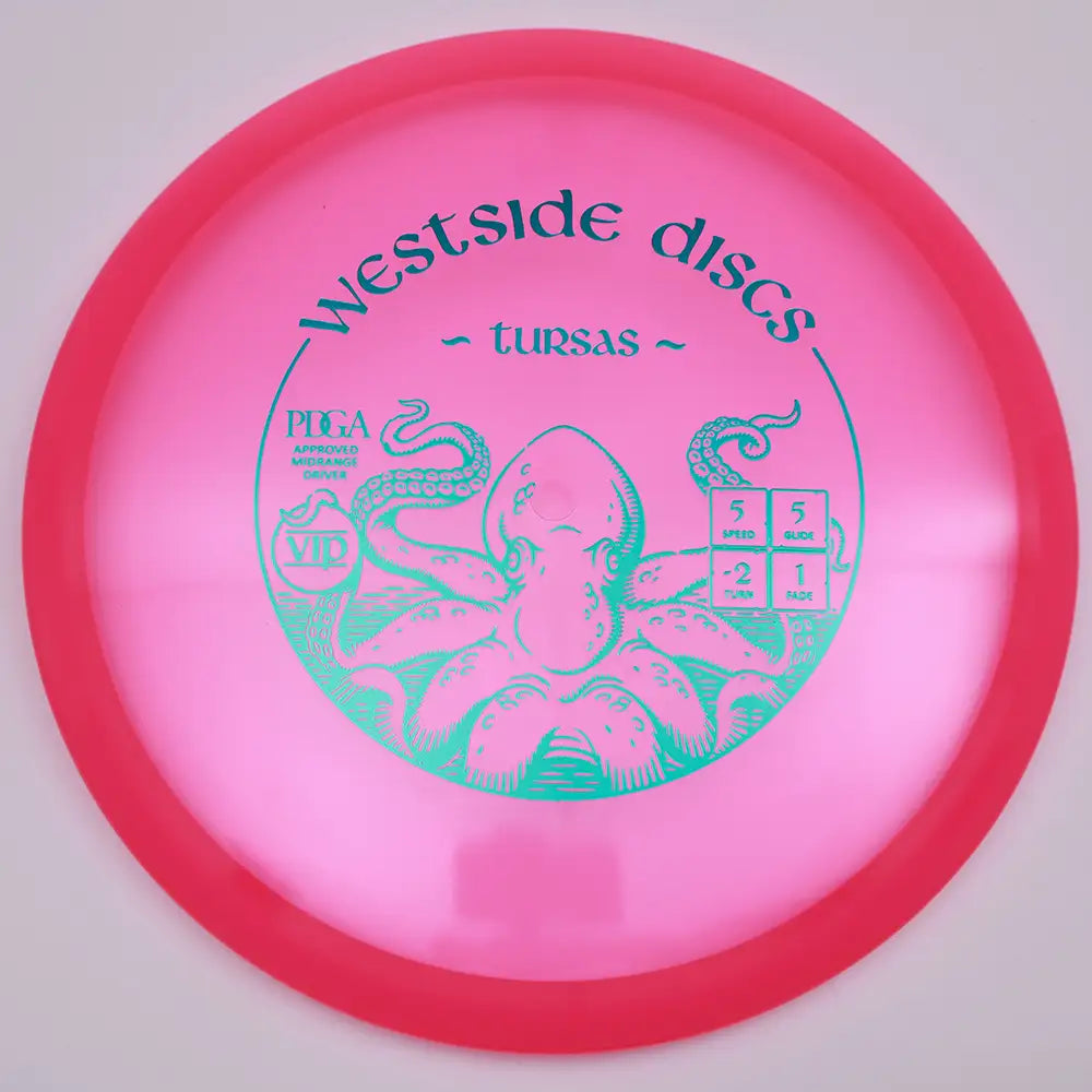 #08 / 172.9g/ Pink